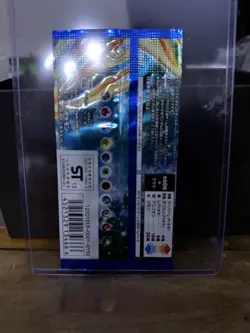 Pokemon Japanese XY Collection X Booster Pack (XY1) - 2013 - Image 2