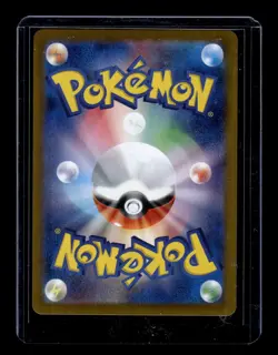 Pokemon Giovanni's Persian EX (Japanese) Glory of Team Rocket 079/098 RR - Image 2