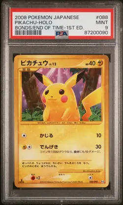 Pikachu Pokemon 2008 Holo Pt2 Bonds/End of Time 1st ED Japanese 088/090 PSA 9 - Image 1
