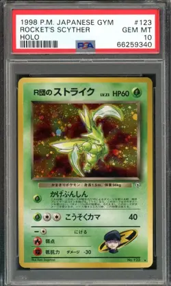 Rocket's Scyther Pokemon 1998 Holo Gym Heroes Japanese 123 PSA 10 - Image 1
