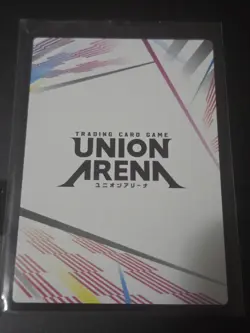 Action Point Card (AP04) - UEX04BT: HUNTER X HUNTER Vol. 2 - Union Arena Anime - Image 2