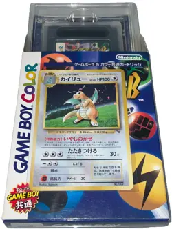 Pokemon Card GB Dragonite Promo Holo rare GAME BOY Color GB Japan import - Image 1