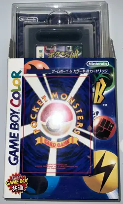 Pokemon Card GB Dragonite Promo Holo rare GAME BOY Color GB Japan import - Image 3