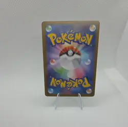 Ninjask 72 AR M1S Mega Symphonia Pokemon Card TCG - Image 2