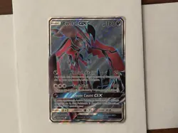 Yveltal GX Full Art Holo Card 124/131 Sm-Forbidden Light NM/ M Pokemon - Image 1