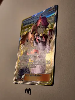 Misty & Lorelei 191/173 Tag Team SR SM12a Holo 2019 Japanese Pokemon Card - Image 3