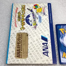 Pokemon Japanese Vintage ANA Gold Boarding Pass Promo Card - Pikachu #2223 - Image 2