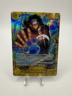 Bartholomew Kuma SEC OP12-119 Legacy of the Master One Piece Card Game English - Image 1