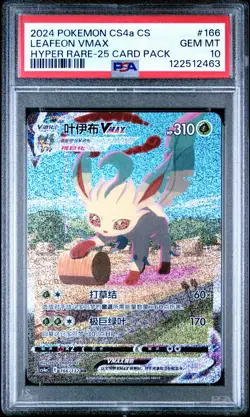 2024 HYPER RARE-25 CARD PACK #166 LEAFEON VMAX PSA 10 - Image 1