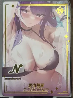Raiden Shogun Genki Parade Goddess Story Card Anime Waifu N N-29 - Image 1