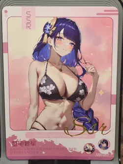 Raiden Shogun Peerless Beauty 2 Card Goddess Story Anime Waifu SSR SSR-017 - Image 1