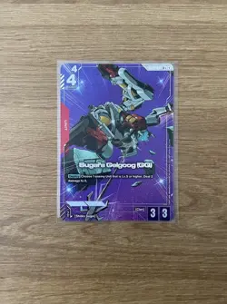 Sugai's Gelgoog (GQ) R+ Alt Art GD02-041 Dual Impact Gundam TCG Card Game - Image 1