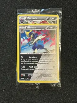 SEALED 2016 Pokemon Bisharp 64/114 Zoroark 91/162 Cosmos Promo Holo Rare NM - Image 2