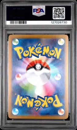 PSA 10 Heatmor AR 101/086 White Flare SV11W Pokemon Japanese 2025 GEM MINT - Image 2