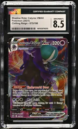 Shadow Rider Calyrex VMAX #075/198 Pokemon Chilling Reign - Image 1
