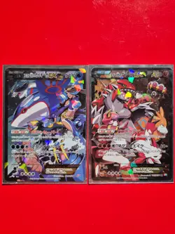 Pokemon XY Team Aqua Kyogre Magma Groudon EX Double Crisis Sequential CGC - Image 2