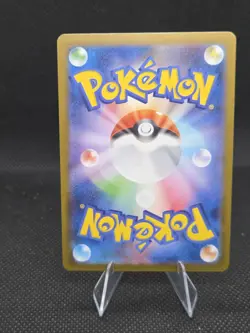 Pokemon TCG Nymble Art Rare #082/080 Inferno X NM/M Japanese 2025 - Image 2