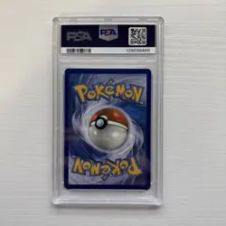 2024 Pokemon SV Twilight Masquerade - TWM EN Greninja ex #214/167 PSA 9 - Image 2