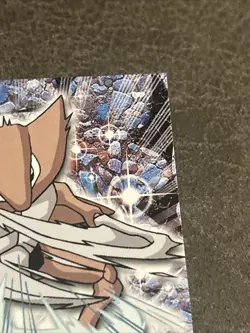 2000 topps Pokemon TV Animation Edition Series 3 Non Foil #141 Kabutops - Image 3