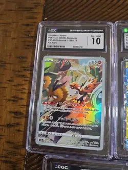 Pokemon Graded Lot of 5, CGC 10 GEM MINT CGC 9.5,9 pokemon collection - Image 2