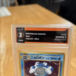 1996 POKEMON JAPANESE BASE SET POLIWRATH HOLO #62 2 Degree Grading - Image 4