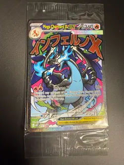 Pokemon Phantasmal Flames UPC MEGA Charizard & Oricorio EX #23 Promos - Sealed - Image 1