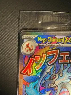 Pokemon Phantasmal Flames UPC MEGA Charizard & Oricorio EX #23 Promos - Sealed - Image 3