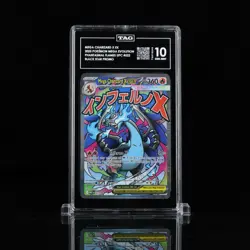 2025 Pokemon Phantasmal Flames UPC 023 Mega Charizard EX Black Star Promo TAG 10 - Image 1