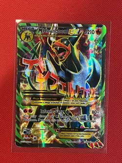 M Houndoom EX (Full Art) 154/162 Breakthrough Holo Full Art DMG Pokemon TCG - Image 2