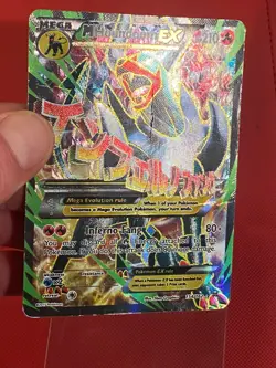 M Houndoom EX (Full Art) 154/162 Breakthrough Holo Full Art DMG Pokemon TCG - Image 4
