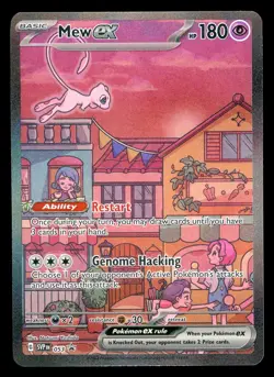 Mew ex 053 - Pokemon Scarlet Violet 151 UPC Black Star Promo - Image 1