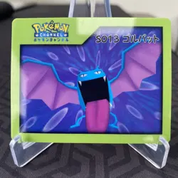 Golbat S013 Japanese Pokemon Channel Nice Card ~ MP - Image 1