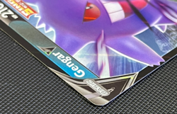 Gengar V 156/264 Swsh08: Fusion Strike Holo Ultra Rare (UR) Pokemon Card - LP - Image 2