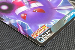 Gengar V 156/264 Swsh08: Fusion Strike Holo Ultra Rare (UR) Pokemon Card - LP - Image 3