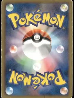 Battle City 107/BW-P CoroCoro Promo Promo Japanese Pokemon Card Damaged-1 - Image 2
