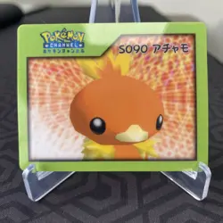 Torchic S090 Japanese Pokemon Channel Nice Card ~ MP - Image 1