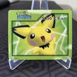 Pichu S056 Japanese Pokemon Channel Nice Card ~ MP - Image 1
