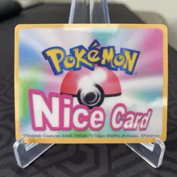 Pichu S056 Japanese Pokemon Channel Nice Card ~ MP - Image 2
