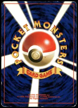 Mew No. 151 Holo Rare Fossil Japanese Pokemon Card Damaged-4 - Image 2