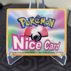 Raichu M008 Lenticular Japanese Pokemon Channel Nice Card ~ MP - Image 2