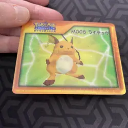 Raichu M008 Lenticular Japanese Pokemon Channel Nice Card ~ MP - Image 4