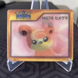 Teddiursa M078 Lenticular Japanese Pokemon Channel Nice Card ~ MP - Image 1