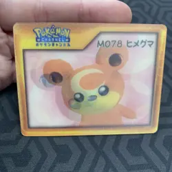 Teddiursa M078 Lenticular Japanese Pokemon Channel Nice Card ~ MP - Image 3