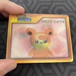 Teddiursa M078 Lenticular Japanese Pokemon Channel Nice Card ~ MP - Image 4