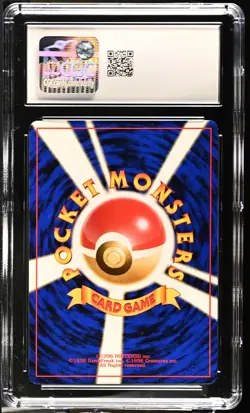 CGC 8.5 Sabrina's Alakazam Japanese Gym 2 Challenge 65 Holo SWIRL Pokemon Card - Image 2