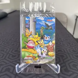 Staraptor Kellogg's Movie Promo Japanese Pokemon Card ~ Sealed - Image 1