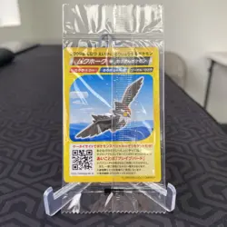 Staraptor Kellogg's Movie Promo Japanese Pokemon Card ~ Sealed - Image 2