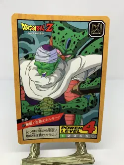 Dragon Ball Z #393 Cell Piccolo Super Battle Bandai Carddass 1994 Card - Image 1