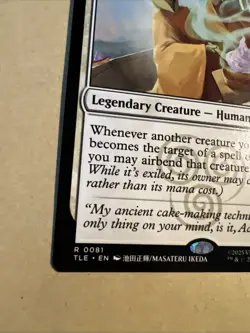 MTG Monk Gyatso TLE 0081 R NM Regular - Miscut Error - Square Corner - Image 3