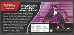 POKEMON 2025 TRAINER'S TOOL KIT FACTORY SEALED BOX - Image 2